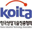 Koita 한국산업기술진흥협회