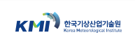 한국기상산업기술원