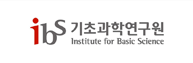 기초과학연구원