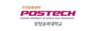 포스텍(포항공과대학교)